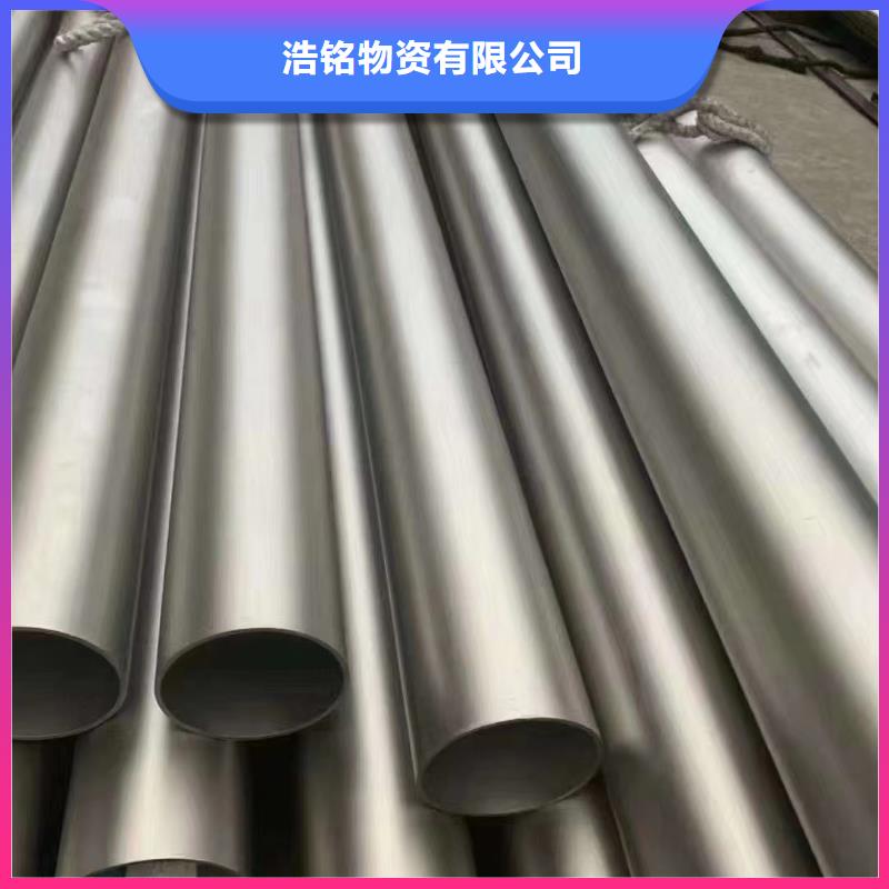 合金钢管15crmog合金钢管海量现货直销