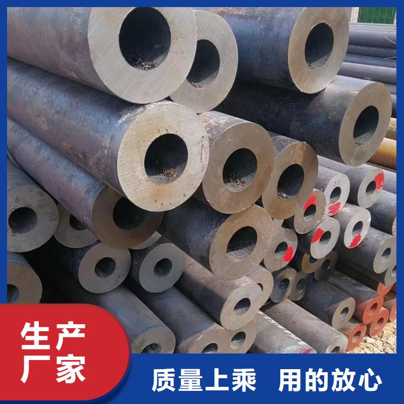 合金钢管大口径钢管实力派厂家