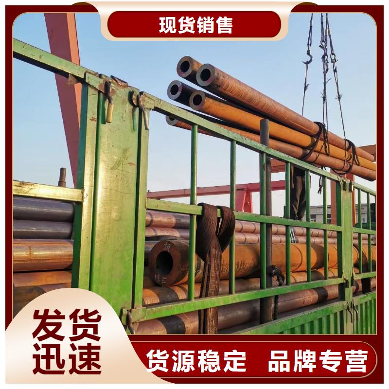 27SiMn合金钢管质量靠谱