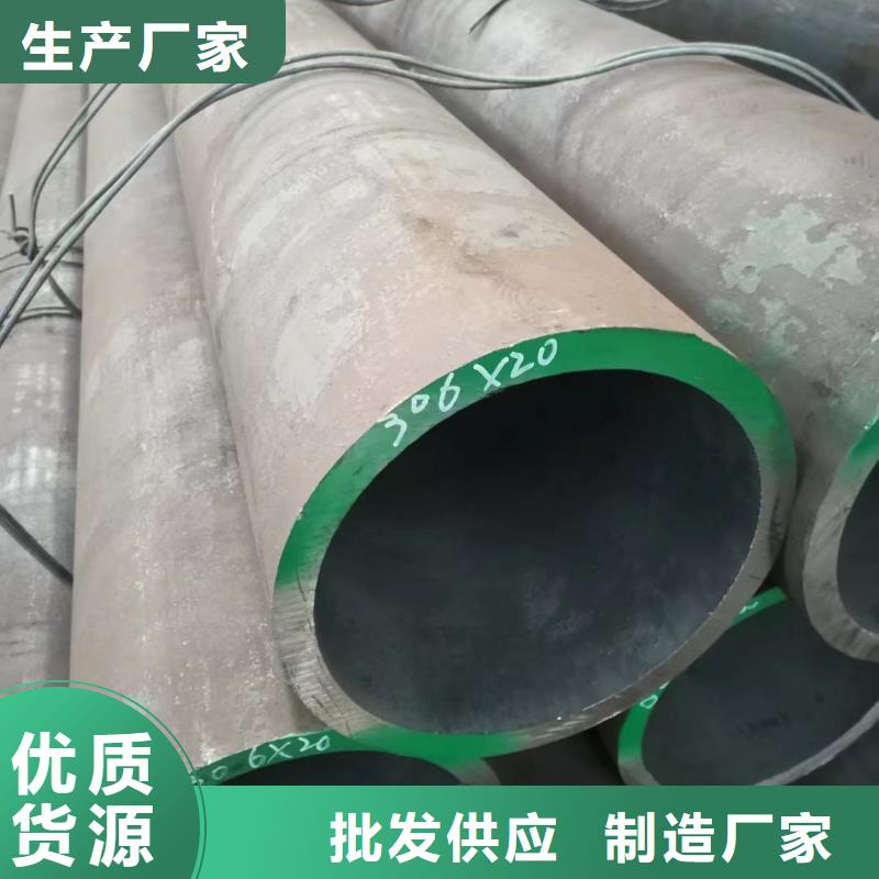 高品质T91合金钢管_T91合金钢管厂商