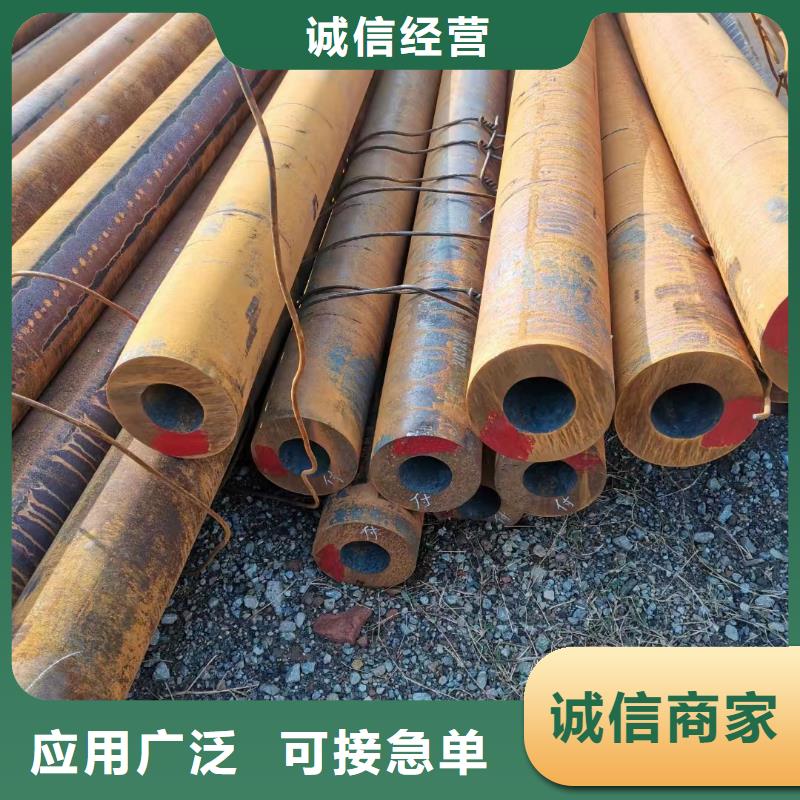 合金钢管L245N无缝钢管严格把关质量放心