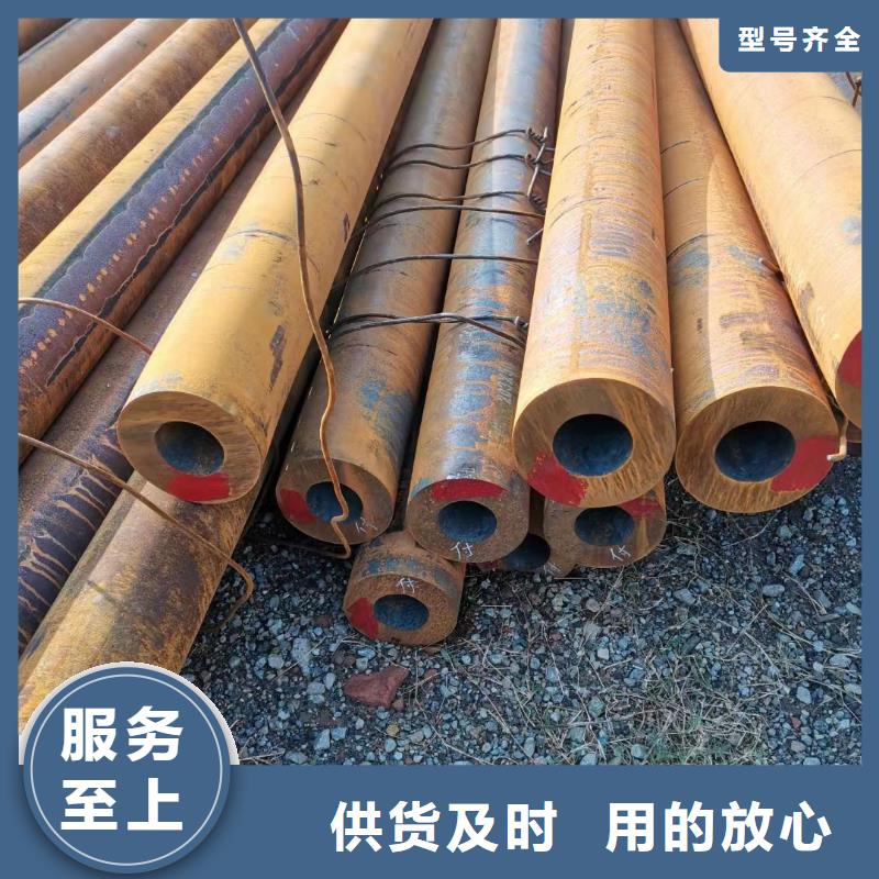 经验丰富的12CrMoV合金钢管批发商