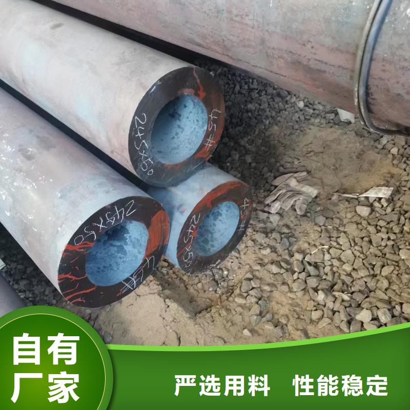 【合金钢管】热轧无缝钢管经验丰富质量放心