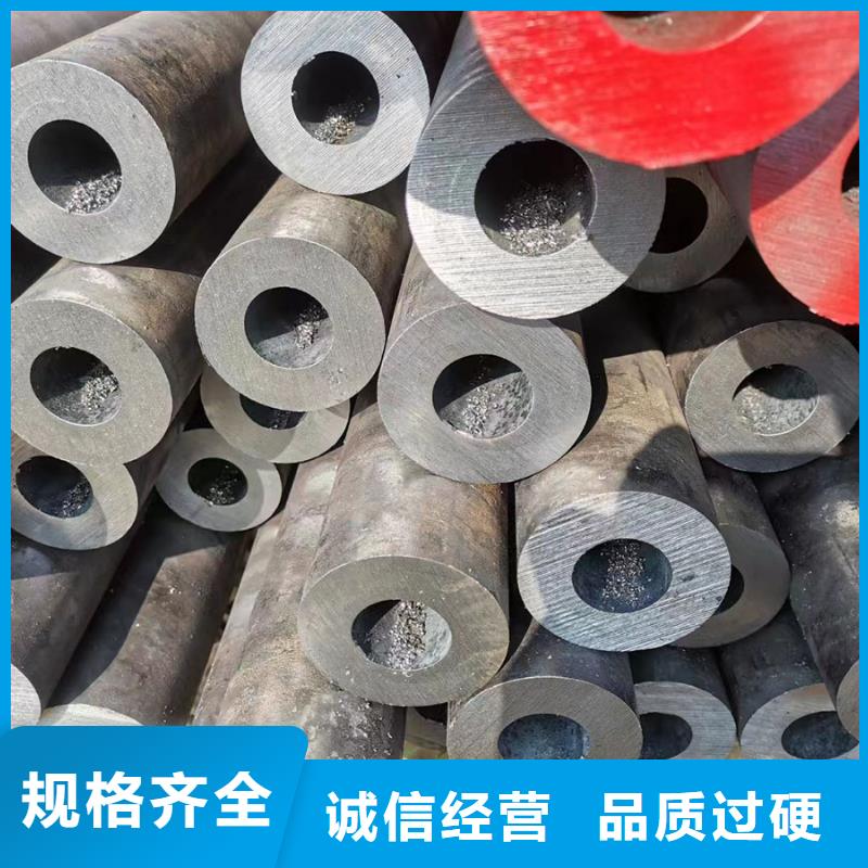 27SiMn合金钢管以诚为本