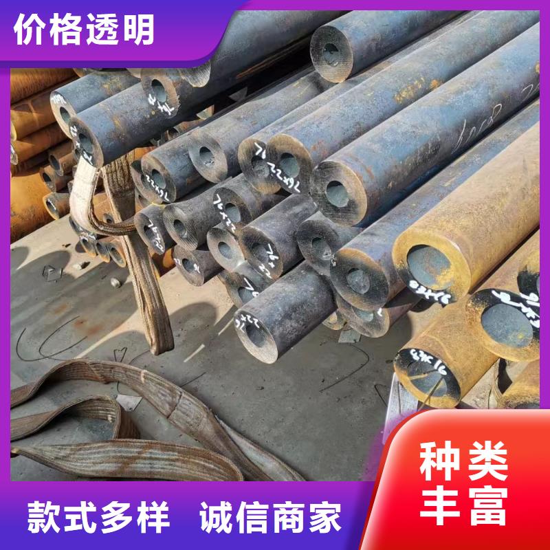 【合金钢管12CrMoG合金管做工精细】