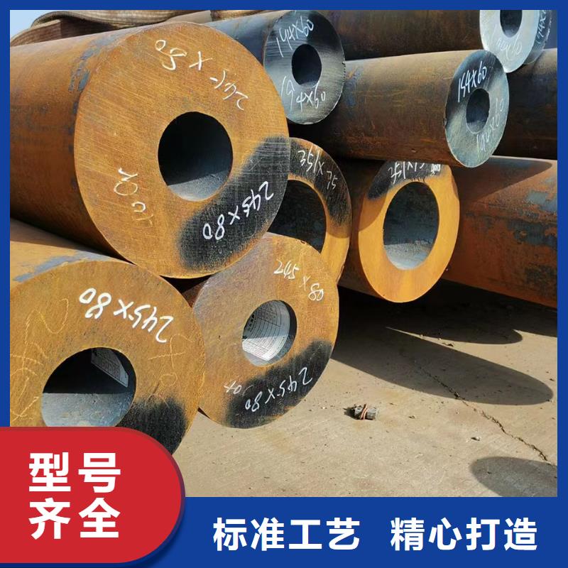 T91合金钢管样式众多