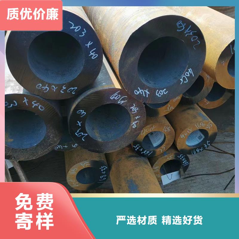 合金钢管_【Q355无缝钢管】多种款式可随心选择