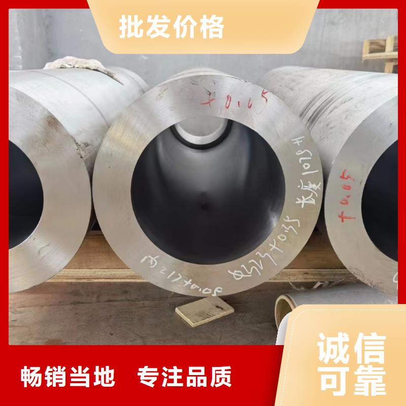 合金钢管Q355无缝钢管支持加工定制