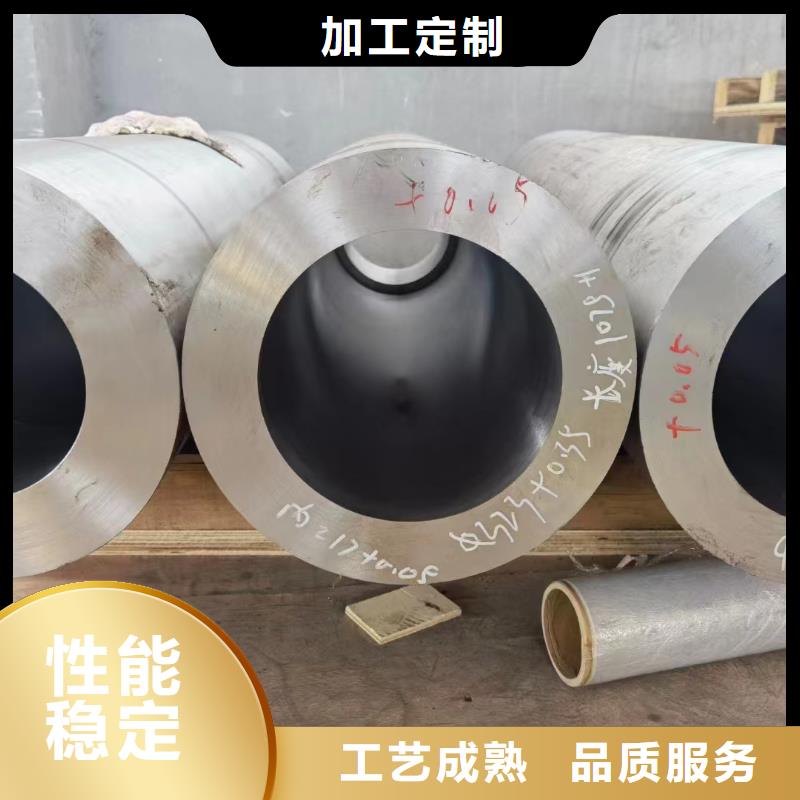 合金钢管3pe防腐无缝钢管设备齐全支持定制