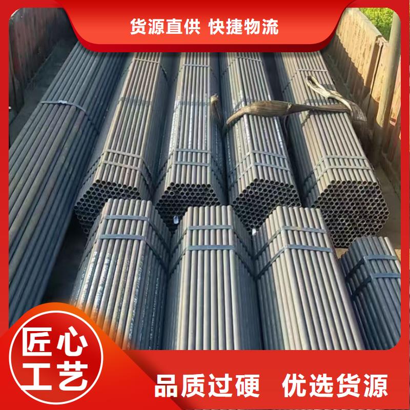 选购45Cr合金钢管-现货充足有保障
