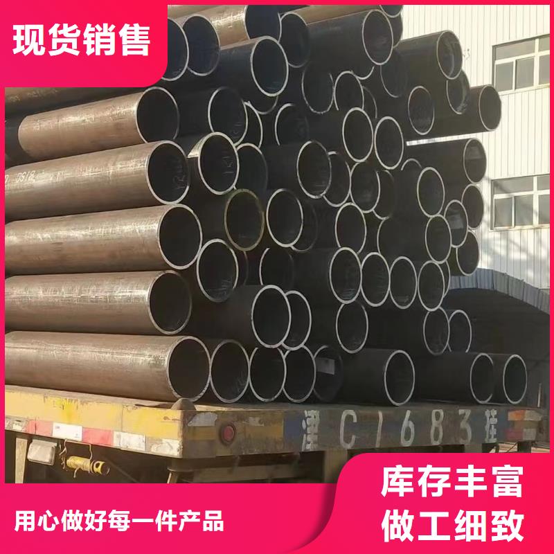 优质的35CrMoV合金钢管供货商