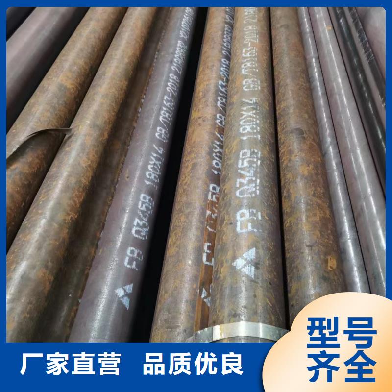合金钢管,【无缝钢管厂】厂家十分靠谱无缝钢管厂【高压无缝钢管】
