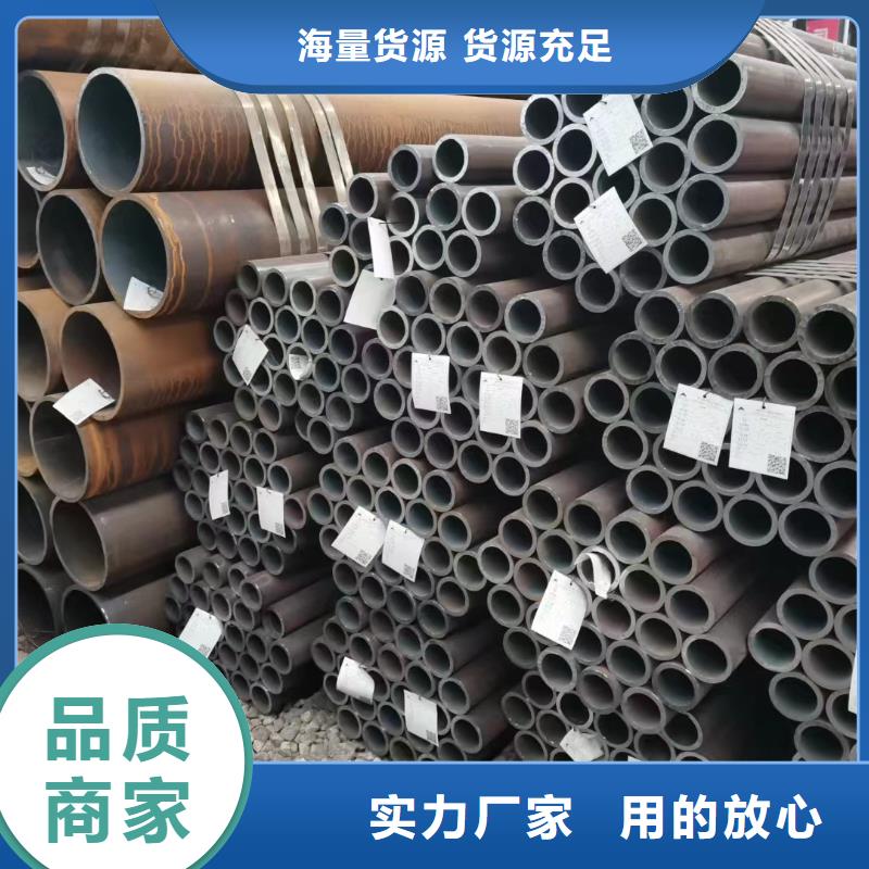 合金钢管L245N无缝钢管工厂直供