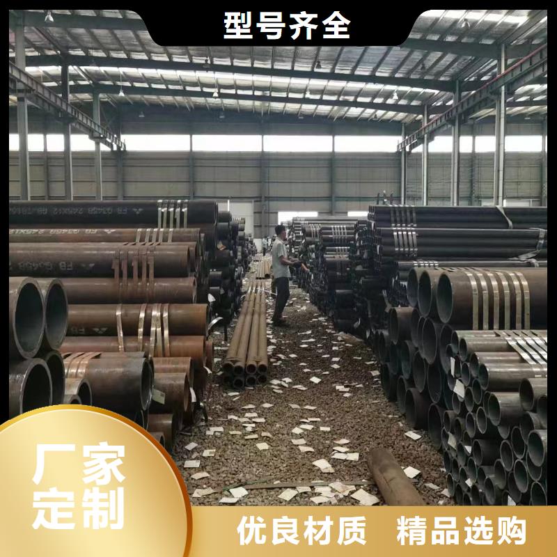 27SiMn合金钢管现货直发