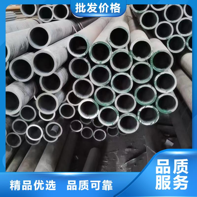 Cr9Mo合金钢管-Cr9Mo合金钢管现货供应