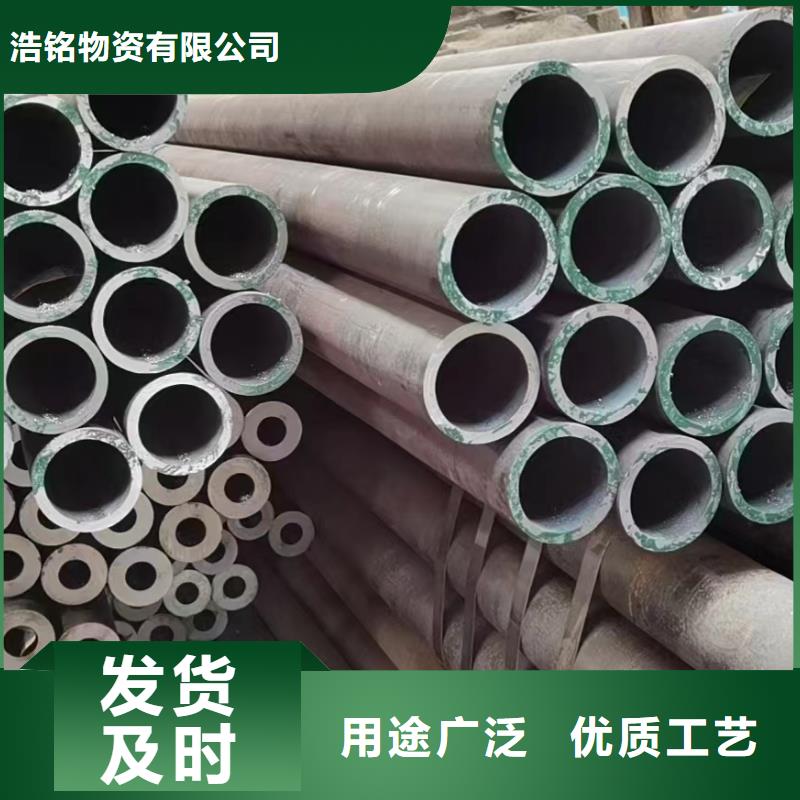 10CrMo910合金钢管制造商