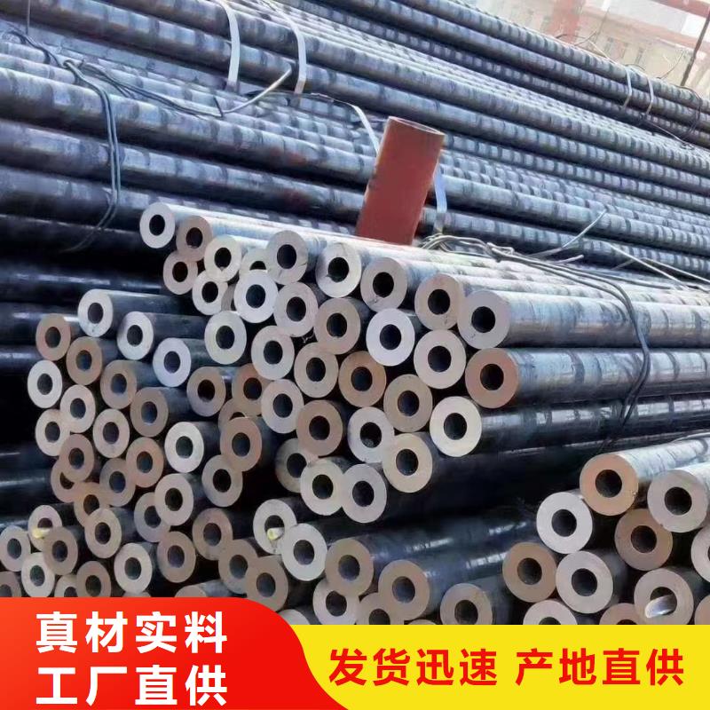 Cr9Mo合金钢管优质供应商
