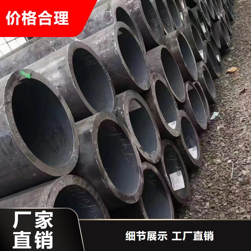 买16Mn合金钢管必看-值得信赖