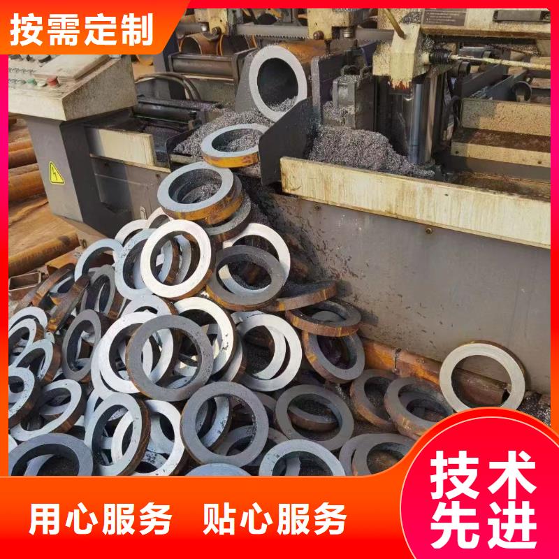 50Cr合金钢管工艺先进