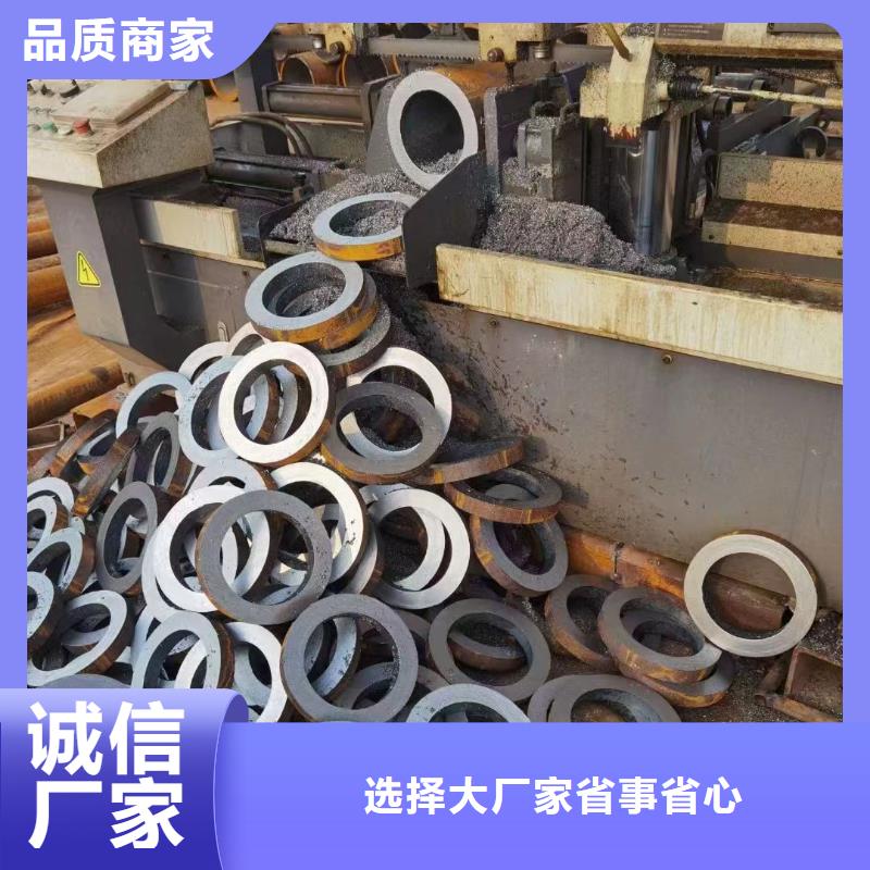 合金钢管【Q355无缝钢管】源厂定制