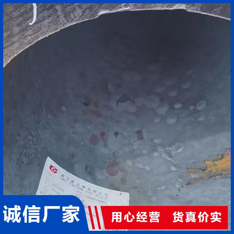 合金钢管Q355无缝钢管细节之处更加用心