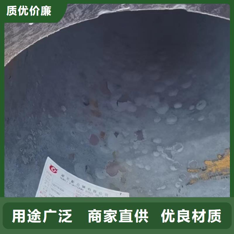 合金钢管无缝钢管厂厂家现货供应