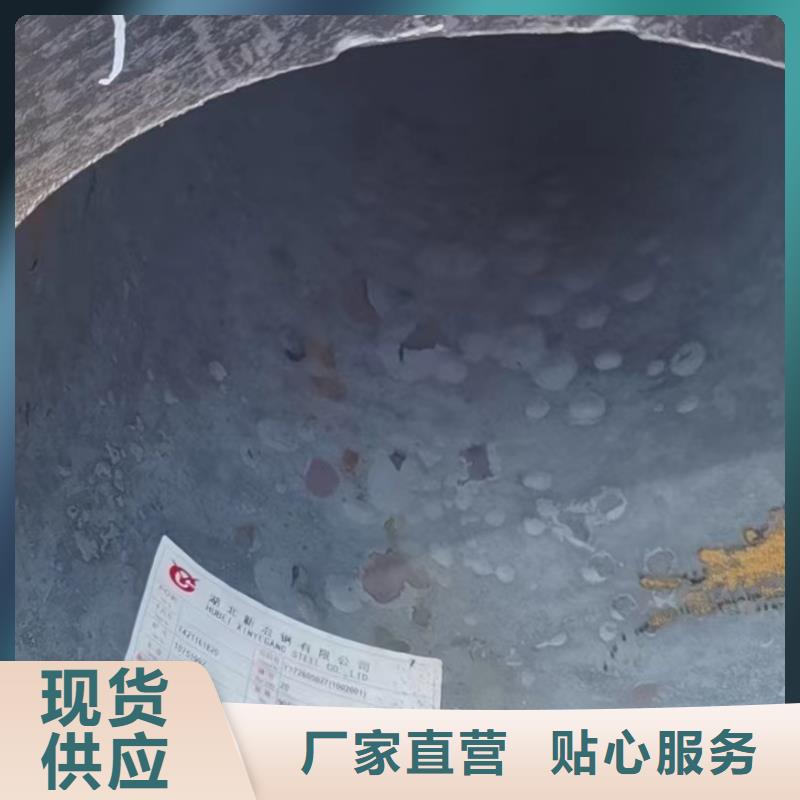 合金钢管Q355无缝钢管实力才是硬道理