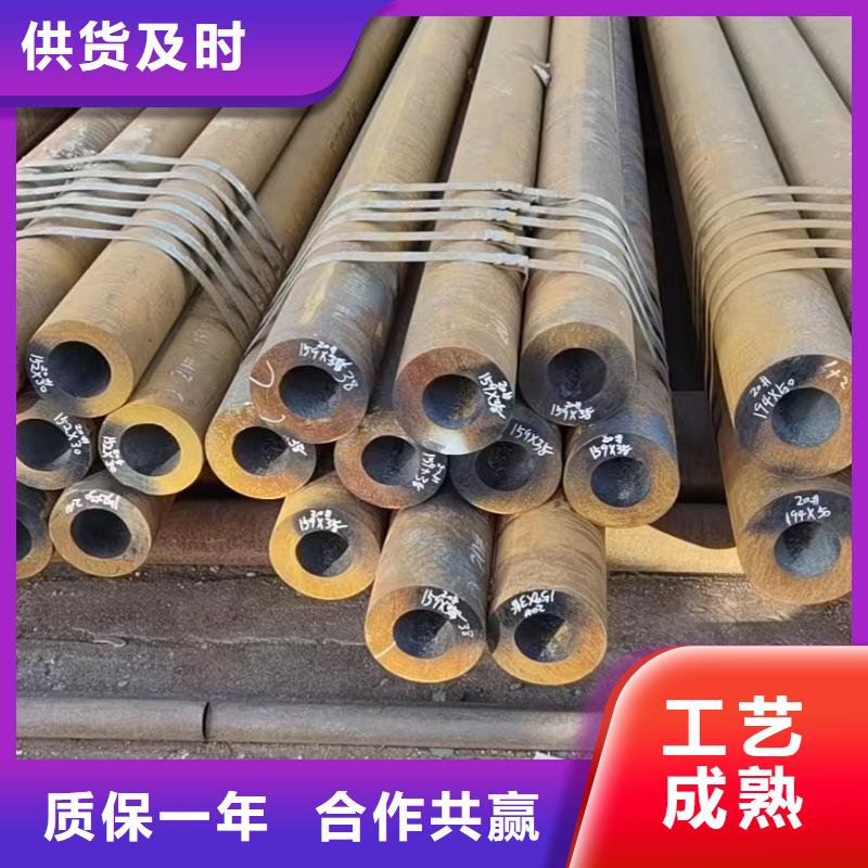 实力雄厚的T91合金钢管生产厂家