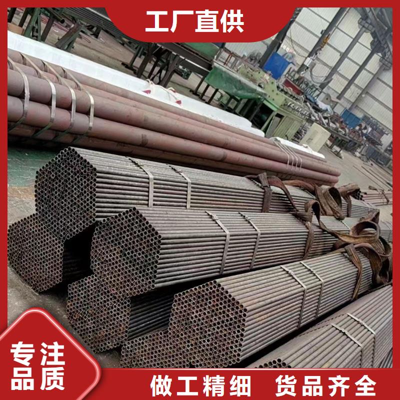 采购10CrMo910合金钢管必看-售后保证