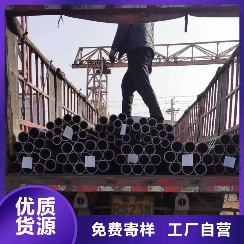 合金钢管,【无缝钢管厂】厂家十分靠谱无缝钢管厂【高压无缝钢管】