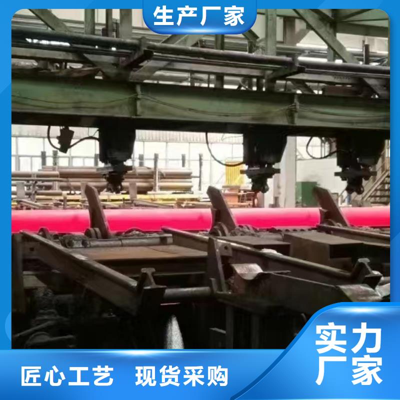 合金钢管3pe防腐无缝钢管设备齐全支持定制