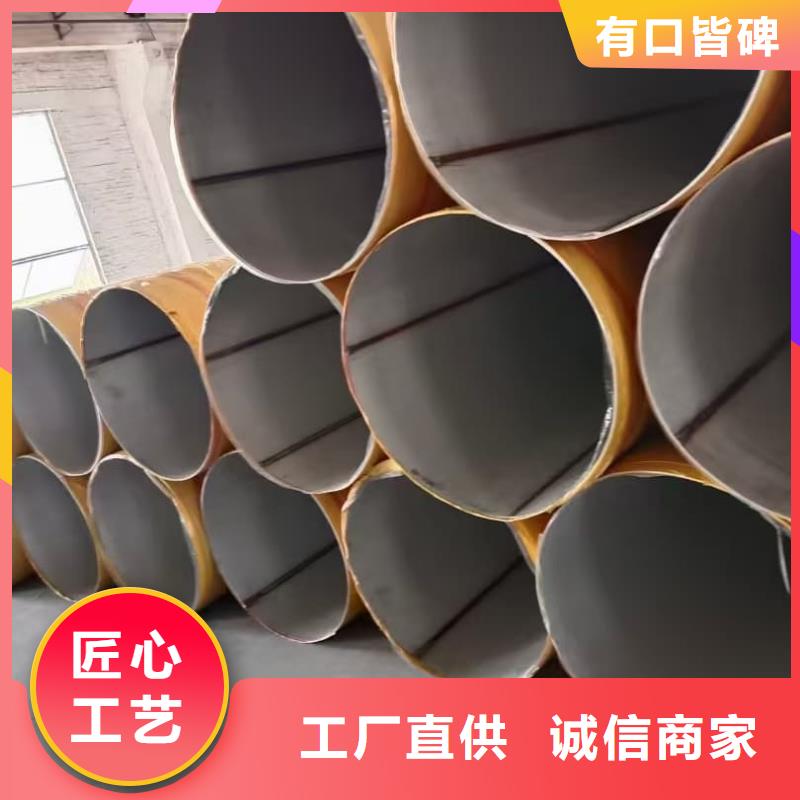 #不锈钢管焊管#欢迎来厂参观