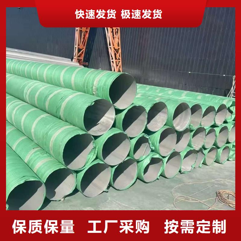 310S不锈钢管优选供货商