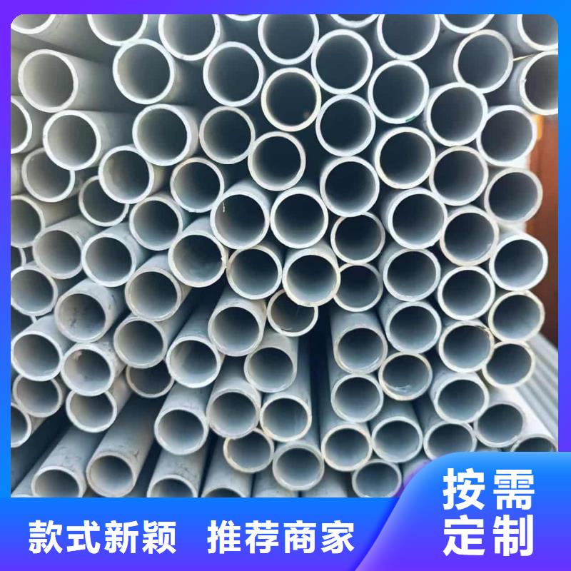 12Cr18Ni9不锈钢管实体大厂