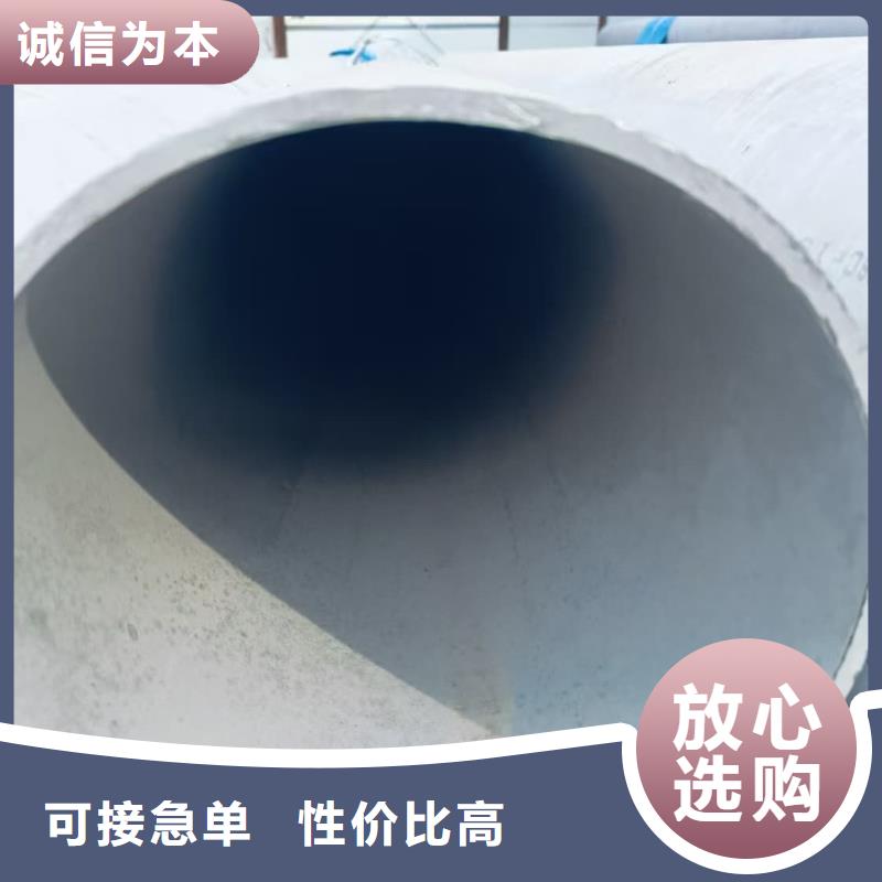 定制316Ti不锈钢管的厂家