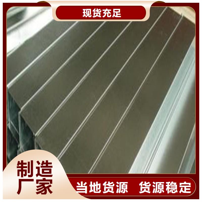 不锈钢管管件行业动态