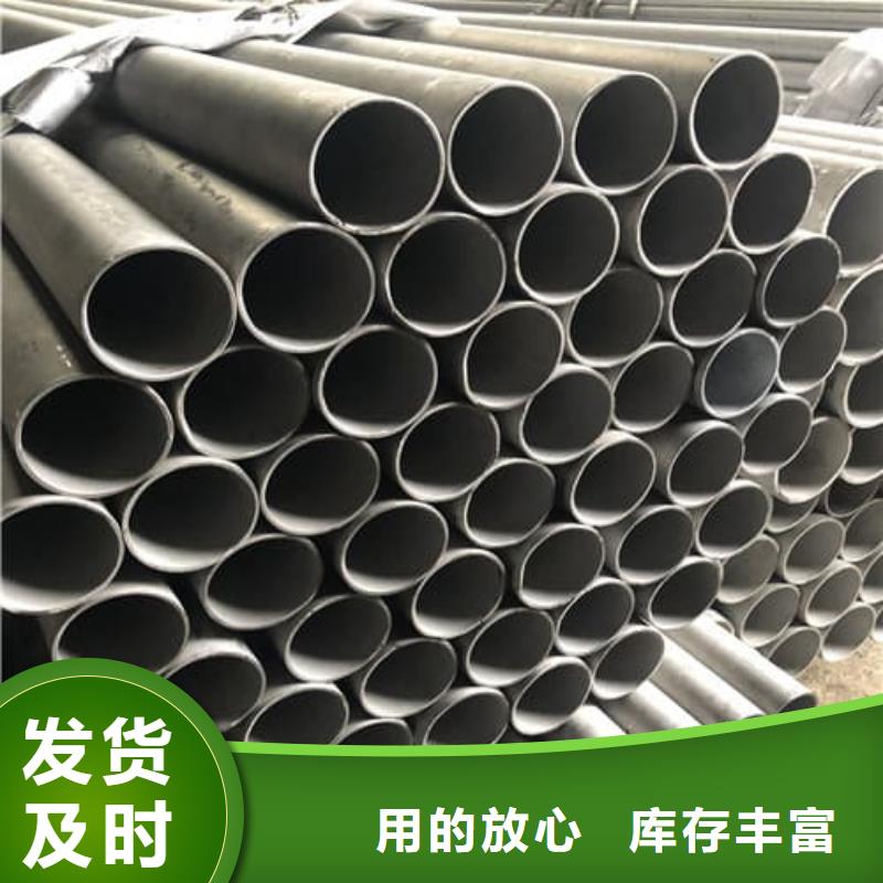 卖317L不锈钢管的公司