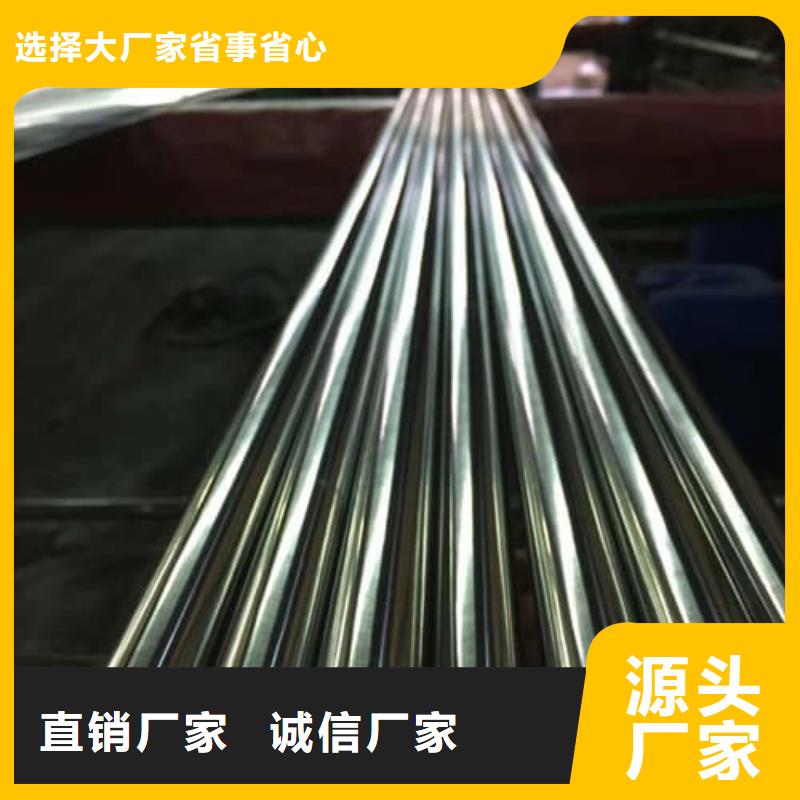 不锈钢管焊管厂家实力雄厚