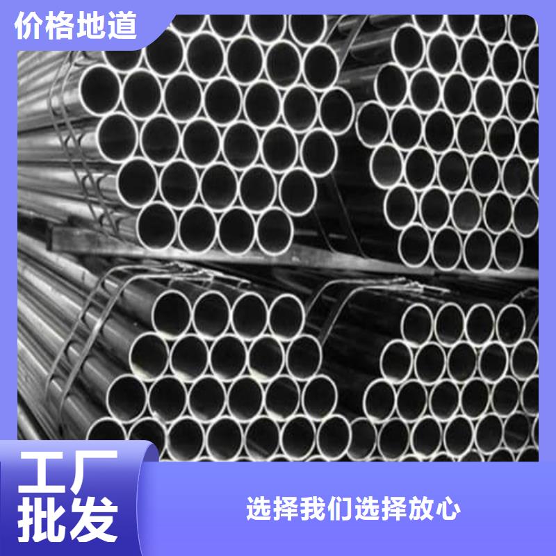 不锈钢方管好货不贵