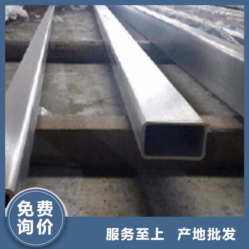 不锈钢无缝管厂家
