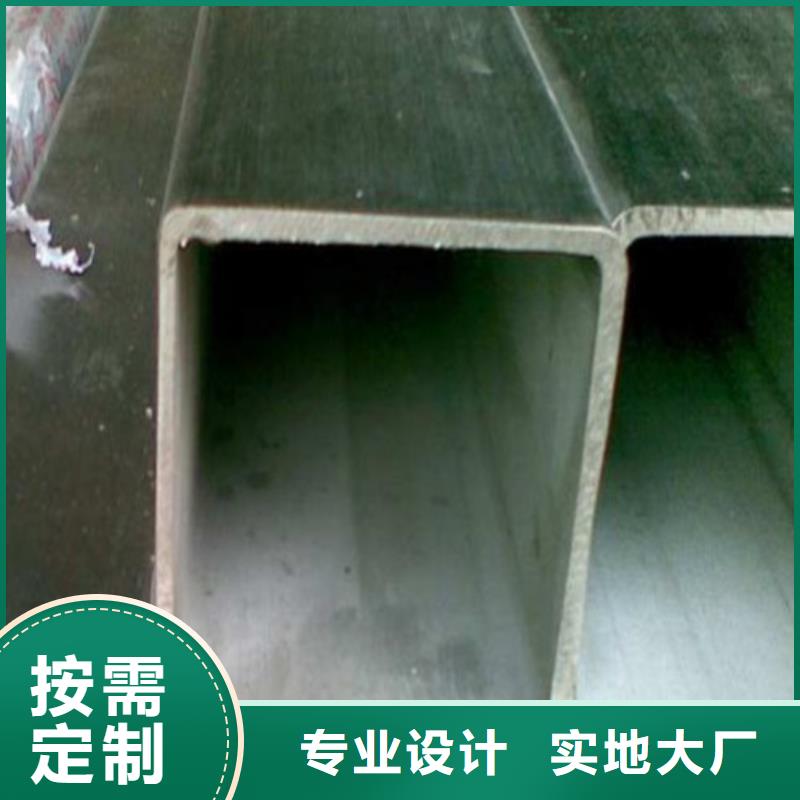优质904L不锈钢管-904L不锈钢管厂家