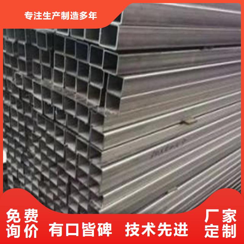 不锈钢管管件来图在线报价