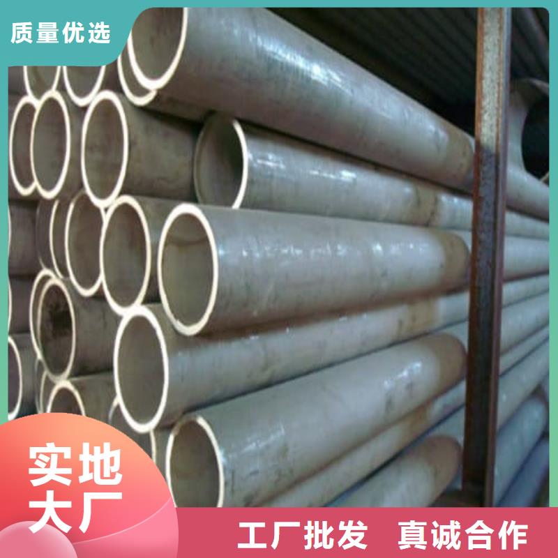 卖317L不锈钢管的公司