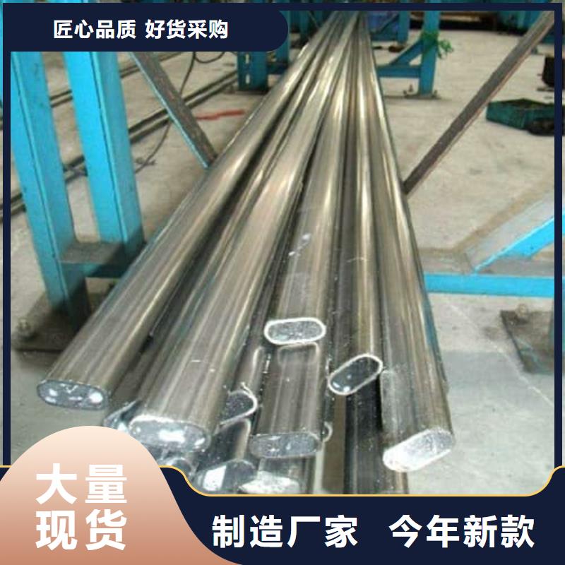 不锈钢管管件价格低出货快