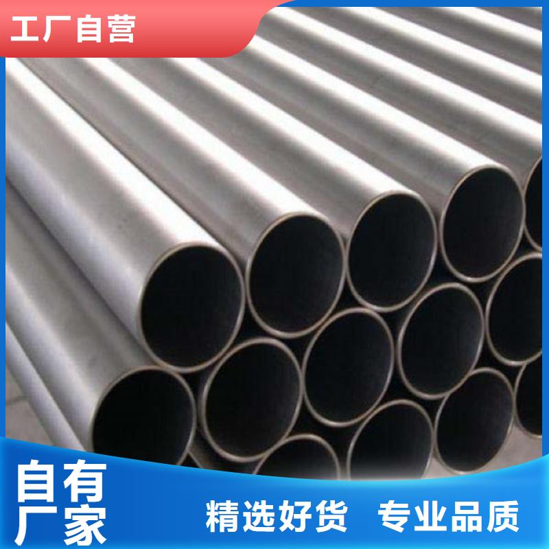 有现货的不锈钢无缝管公司