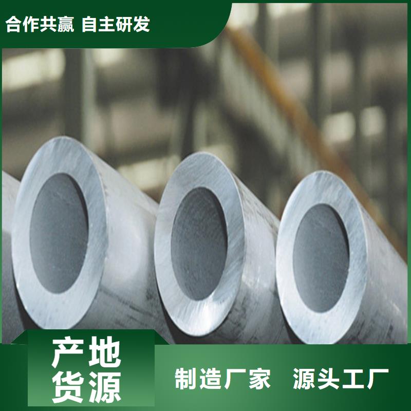 316L不锈钢管合格才出厂