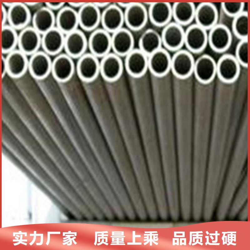 201不锈钢管-欢迎来厂考察