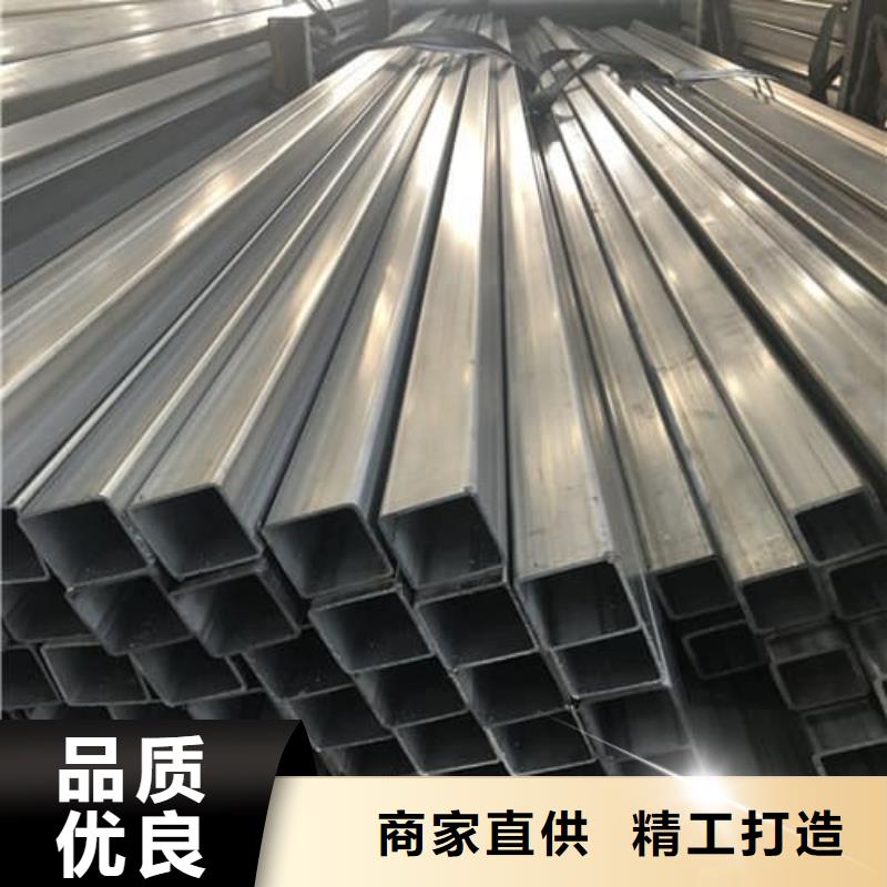 供应316L不锈钢管认准天恒源钢铁有限公司