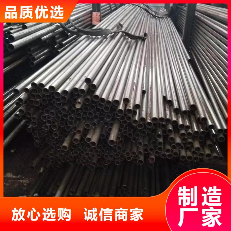 发货速度快的42crmo精密钢管供货商