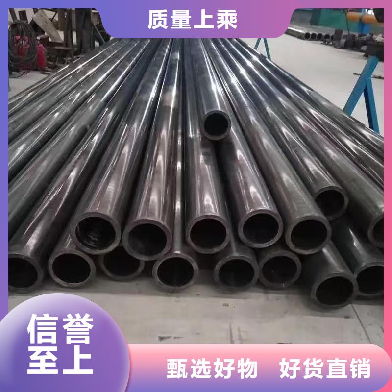 供应20#精密钢管的批发商